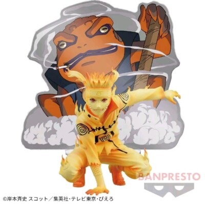 Naruto Shippuden Panel Spectacle Naruto Uzumaki Figure Banpresto (authentic)