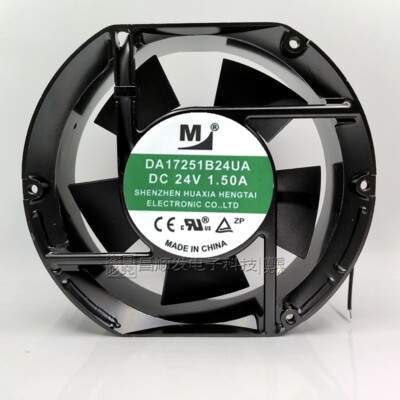 DA17251B24UA DC 24V 1.50A 1.30A 17251 high air volume inverter cooling fan