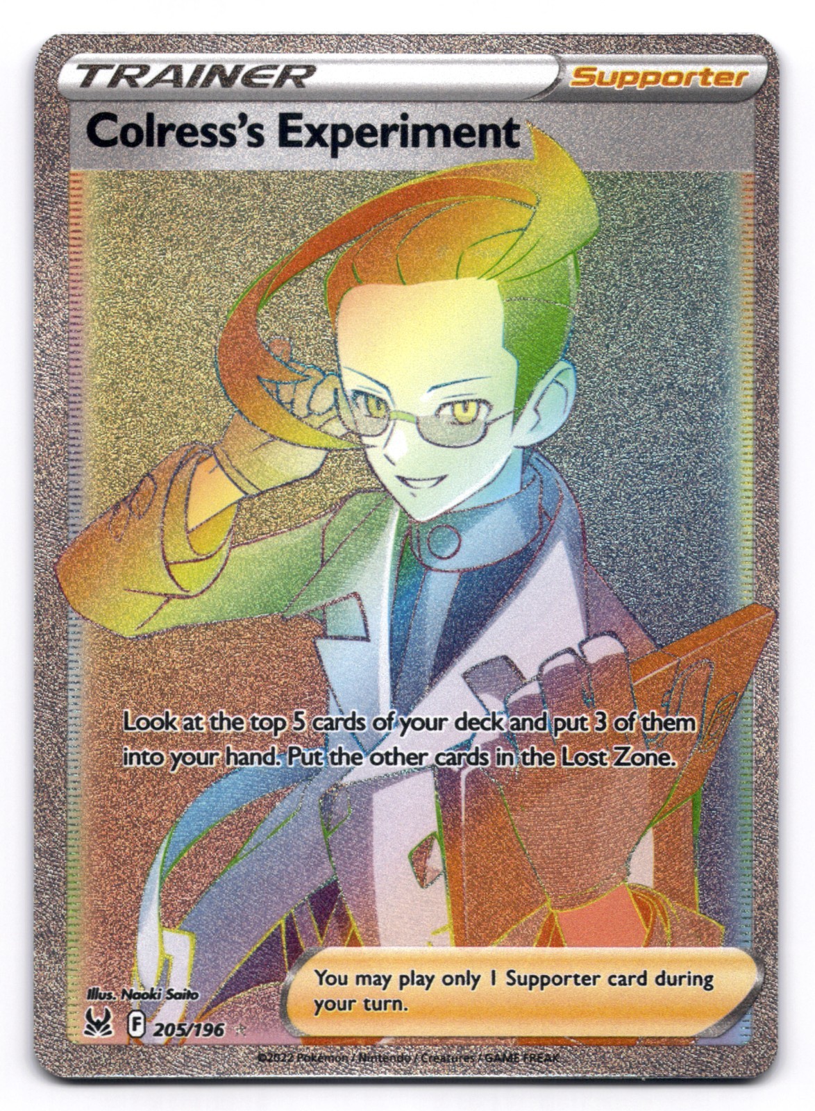 Colress's Experiment NM 205/196 Rainbow Lost Origin Pokémon TCG Holo