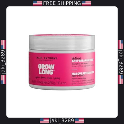 Marc Anthony Deep Conditioning Hair Mask - Biotin, Argan Oil & Keratin