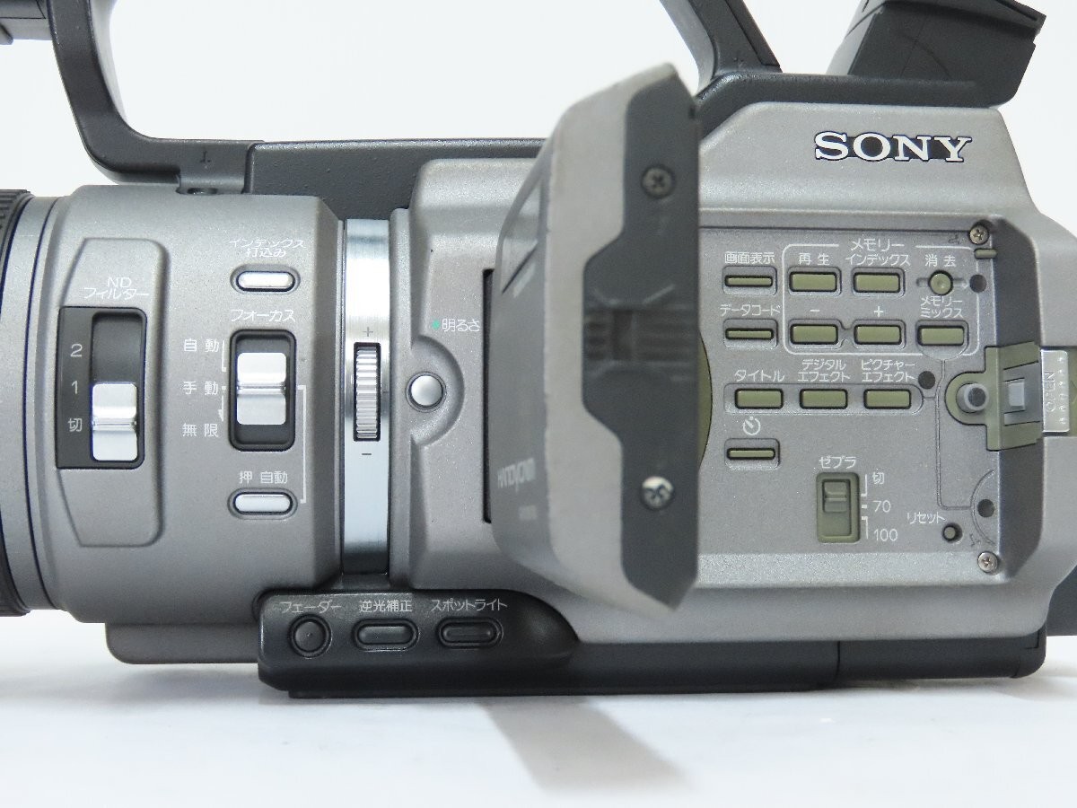 Sony DCR-VX2100 Digital HandyCam recorder 2.5 inch monitor