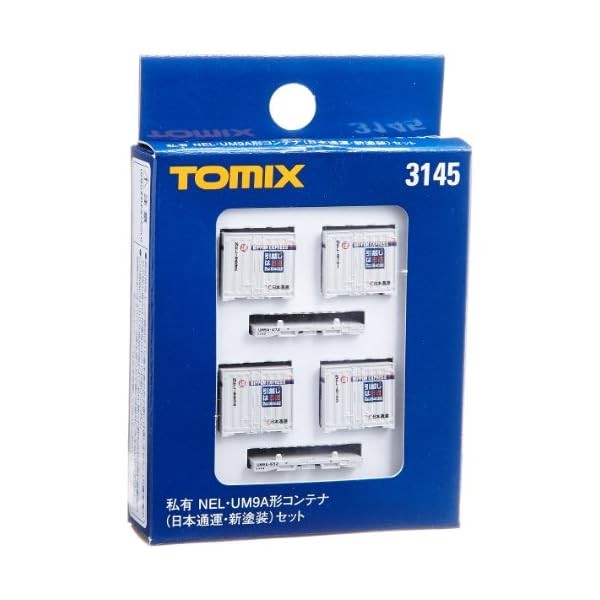 Tomix 3145 Type NEL UM9A Containers (N scale) Official Collectible Exclusive