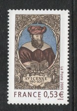 TIMBRE FRANCE NEUF N° 3852 ** AVICENNE