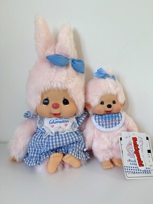 Sekiguchi Monchhichi Chimutan Bunny Plush Doll Set 