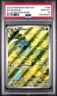 Pokemon TCG: Bulbasaur 166/165 Sv: Scarlet & Violet 151 Holo
