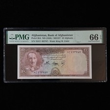 1948 Afghanistan Bank of Afghanistan 10 Afghanis Pick#30A PMG 66 EPQ Gem UNC