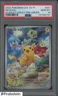 2022 Pokemon Chinese Pikachu Scarlet Violet Promo 001/SV-P PSA 10 (14)