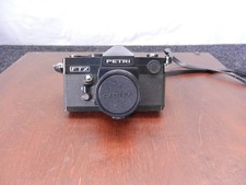 Petri FTX - Vintage 35mm Film Camera