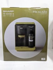 Sharp HEALSIO Ocha-presso Green Tea Maker Japan Model Standard