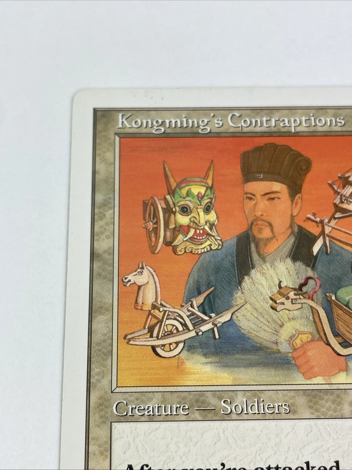 Magic the Gathering MTG Portal Three 3 Kingdoms Kongming's Contraptions - Image 2 of 4