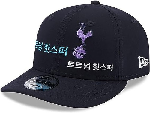 Aublinto Cappellino Da Baseball Trump 2024 - Foto 11