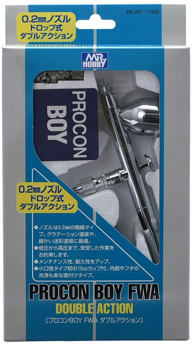 [ 0.2mm Precision ] GSI Creos Air Brush Double Action from Japan 2216