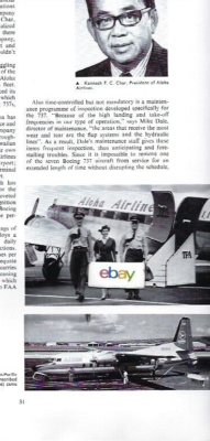 ALOHA AIRLINES 1977 3 PG EXXON AIR WORLD ARTICLE HALLO ALOHA
