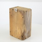 Bild 4 von 9