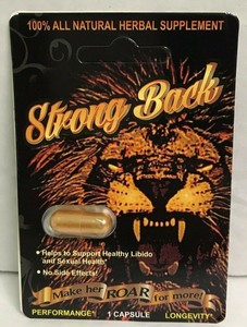 Strong-Back-Pack-of-24-Sexual-Enhancement-Pills-Made-in-U-S-A-NEW