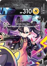 Holofoil Morpeko V-Union - SWSH288 - NM - EN SWSH: Carte promozionali Spada e Scudo