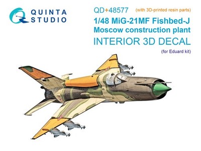 Quinta Studio 1/48 MiG-21MF Fishbed-J (Moskauer Werk) 3D-Interior (Eduard)...