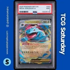 2025 POKEMON MEGA EVOLUTION #003/132 MEGA VENUSAUR EX DOUBLE RARE PSA 9