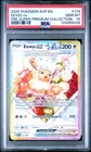2025 POKEMON SVP EN-SV BLACK STAR PROMO #174 EEVEE EX PSA 10