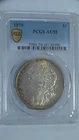 1879 Morgan Silver Dollar AU58 PCGS Beautiful Reverse Toning SEE PICS