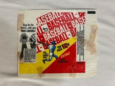 2014 Topps Baseball Wrapper Art Prints 51