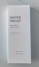 MISSHA / All Around Safe Block Waterproof Sun Milk / 70ml / SPF50 / PA  