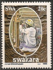 South West Africa #571 (A120) VF MNH - 1986 20c Hand Loom (Karakul Wool Industry