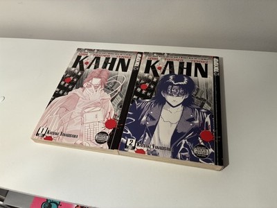 Shin Megami Tensel (Kahn) Volume 1 &2 English Manga Kazuaki Yanagisawa 1st Print