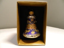 Celebrate it Christmas Treasured Glass Ornaments Bell White Purple Gold