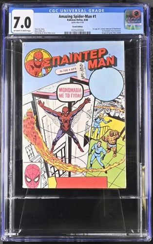 Amazing Spider-man #1 CGC 7.0 Greek 1St Edition