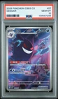 2025 POKEMON SIMPLIFIED CHINESE CBB3 C-GEM PACK VOL 3 #07 GENGAR PSA 10