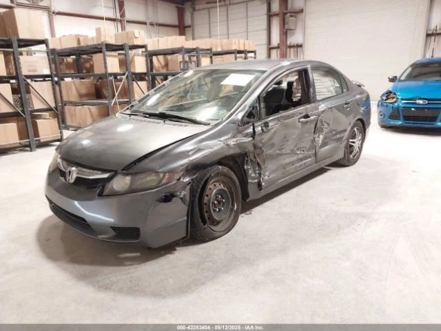 (LOCAL PICKUP ONLY) Fuel Tank Coupe Fits 06-11 CIVIC 2535375 - Image 2 of 4