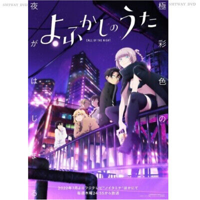 ANIME DVD~Yesterday Wo Utatte(1-12End)English subtitle&All region+FREE GIFT