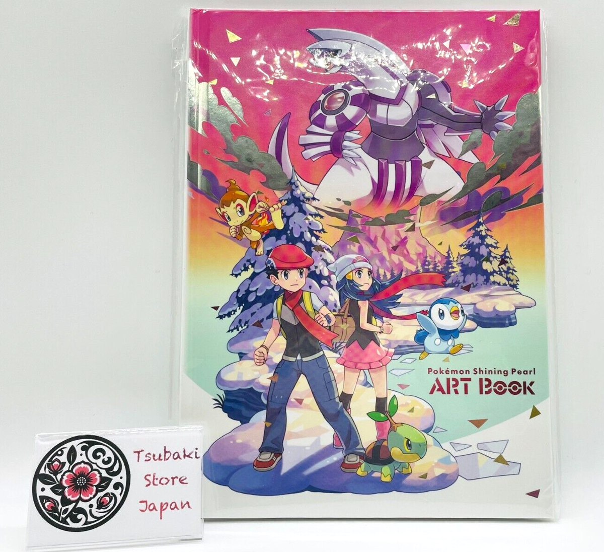 Pokemon Shining Pearl Art Book Pokemon Center Nintendo Switch