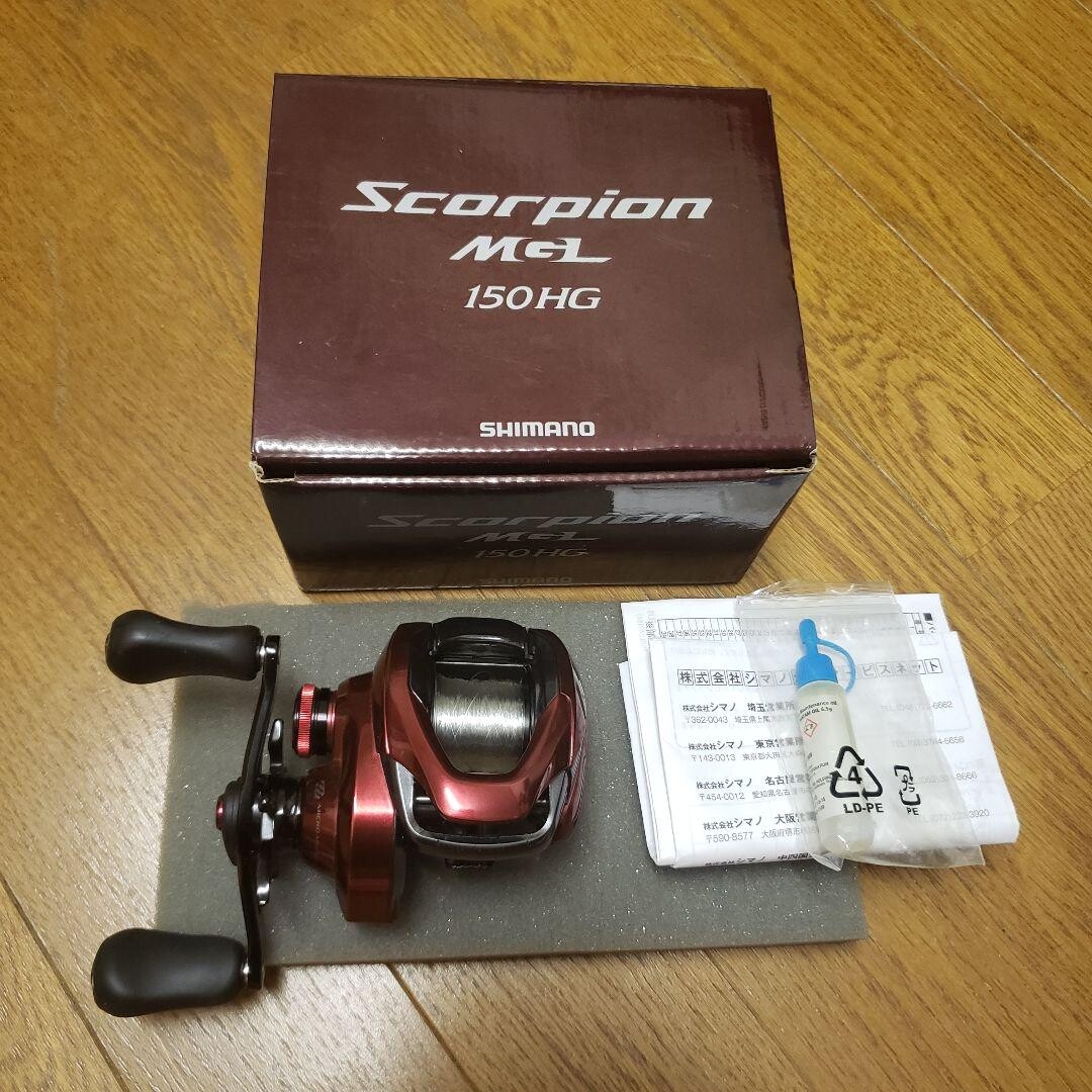 Buy Shimano 19 Scorpion Mgl 150hg Right Reel Online Ebay