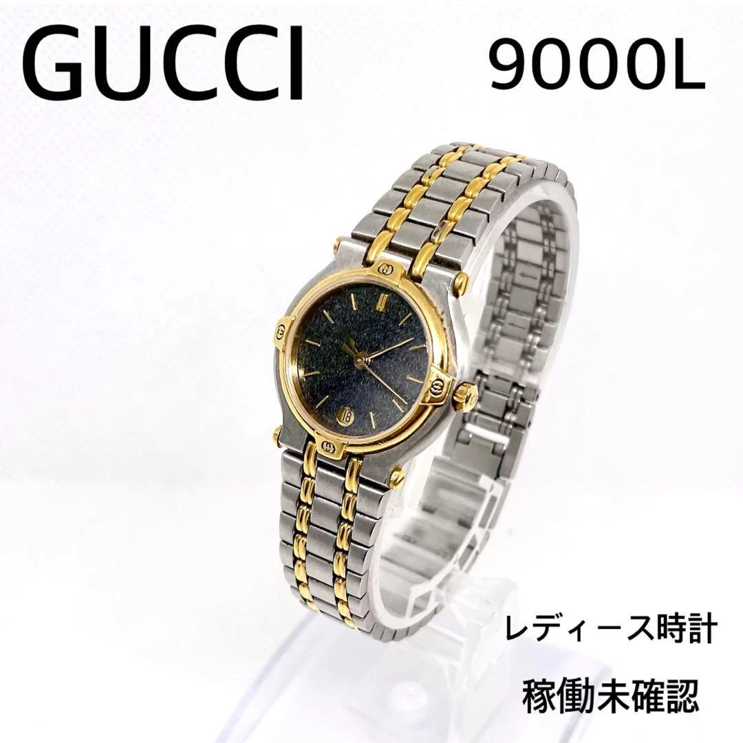 Montre femme Gucci 9000L acier inoxydable doré/argent cadran gris foncé