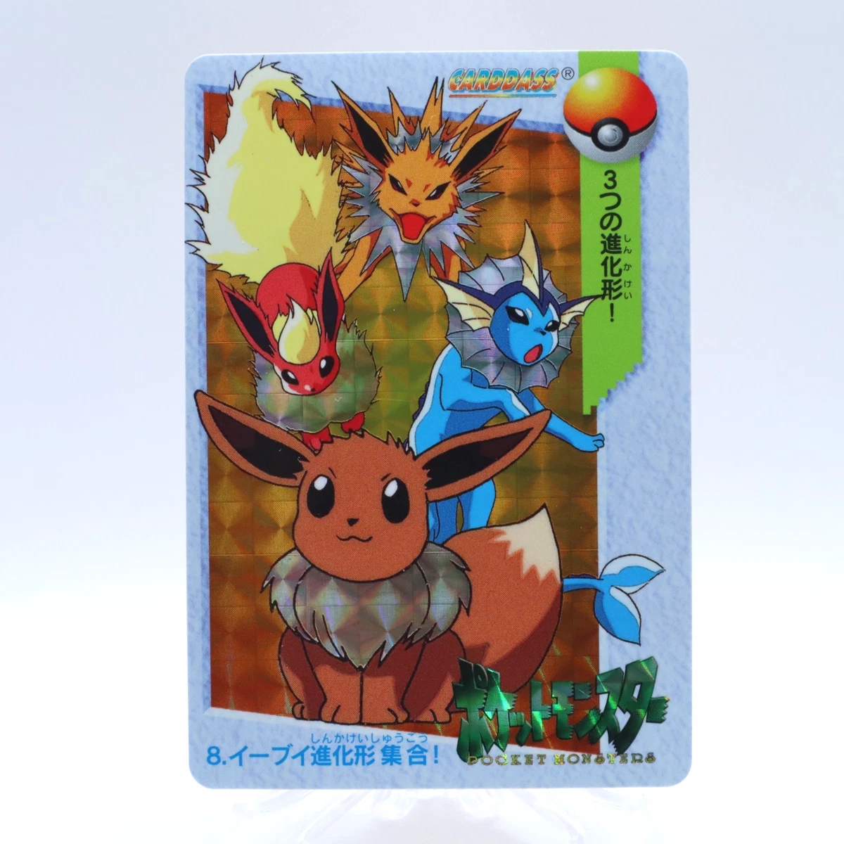 Eevee Pokémon TCG Bandai Japanese Individual Collectible Card Game
