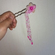 Pink Beaded Kanzashi Flower Hair Ornament for Kimono Yukata