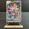 Hoopa Promo Card Pokemon The Movie Full Art Holo Foil 155/XY-P From Japan MP