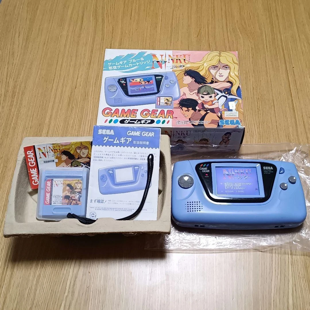 Sega Game Gear Box In Video Game Consoles for sale | eBay