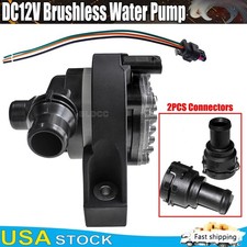 Dc12v Brushless Water Pump 60w 40lm High-flow Engine Auxiliary Circulation Pump