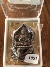 Phra Phrom Siam Deva Brahma God  Thai Buddha Amulet