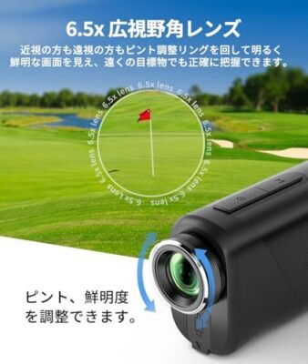 EENOUR Golf Laser Rangefinder U800+ Mini 3-Point Measurement JP | eBay