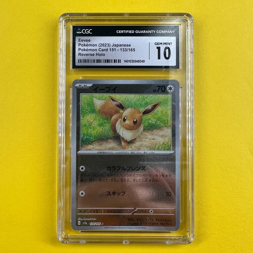 【FAST】CGC 10 Gem Mint  Eevee 133/165 Pokeball Reverse Holo Pokemon 151 Japanese