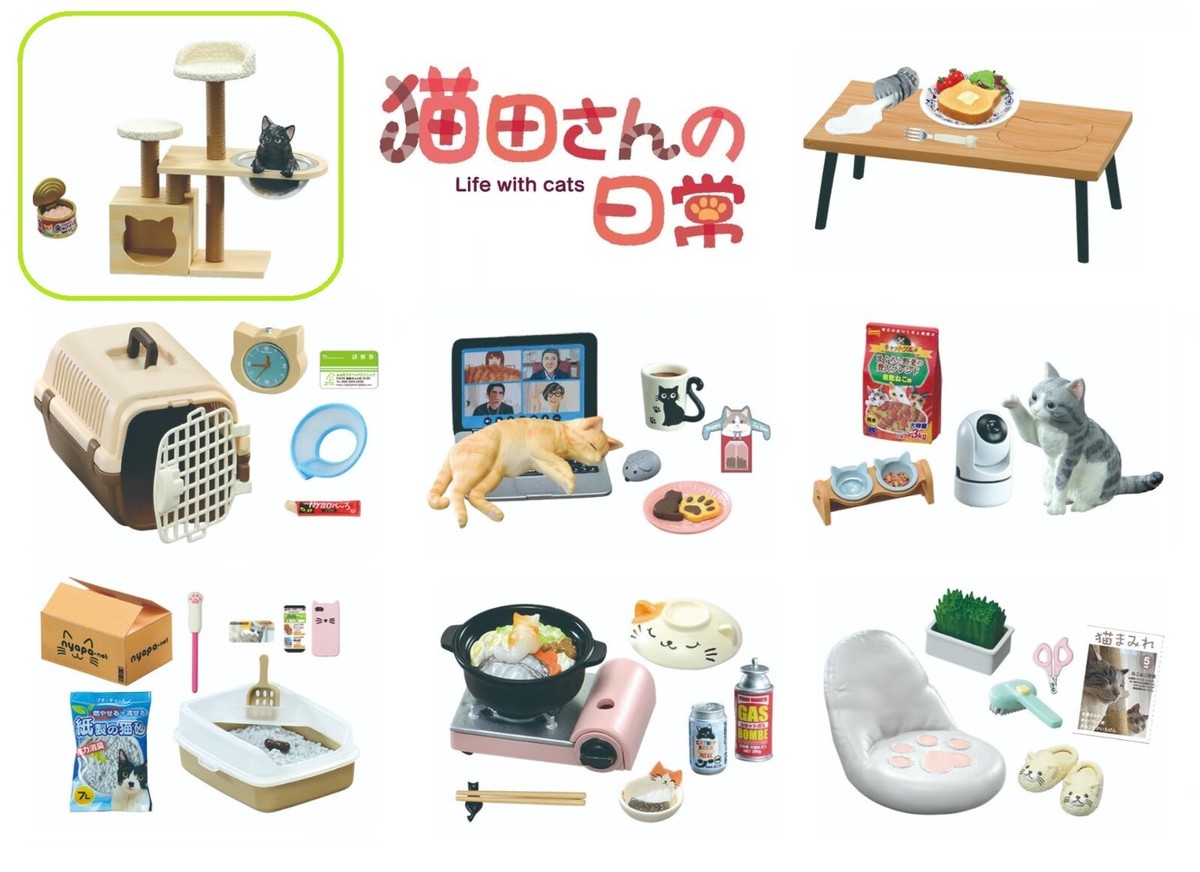 RE-MENT Petit Sample Life with Cats Nekota San no Nichijo RE-MENT Petit Sample Life with Cats Nekota San no Nichijo