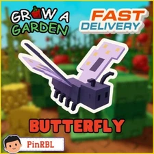 Butterfly - Grow A Garden | GAG 🌻 Fast Delivery-Cheap Pets!