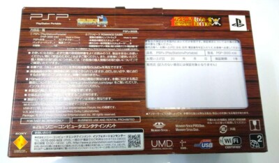 Nintendo Switch SONY PlayStationPortable PSPJ-30028 SONY PSP PSPJ-30028 One Piece Romance Dawn Edition Console
