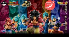 RARE Dragon Ball ULTIMATE EVOLUTION Kuji 2019 Figure ALL Set of 7 EXPRESS JAPAN