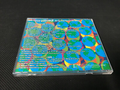 Beatmania] Beat mania -Append- GOTTAMIX 2 - Going Global