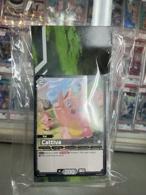 Palworld Official Card Game TCG Demo Deck [Sealed]